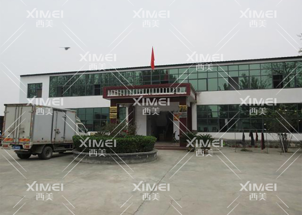 意昂2娱乐 09d24