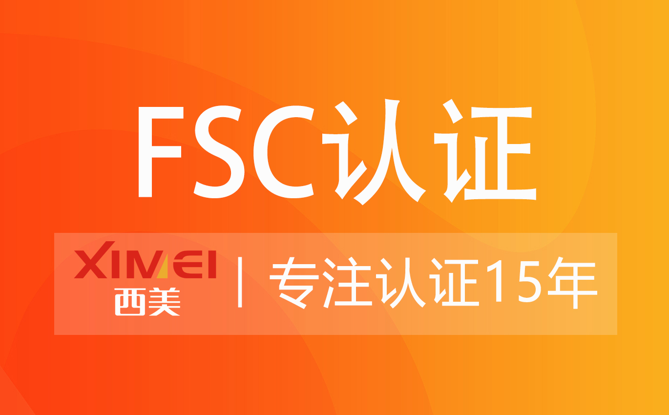 意昂2娱乐 c8584