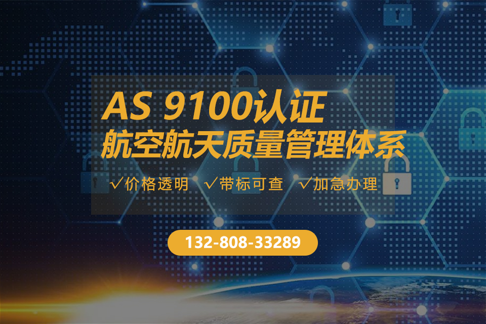 意昂2娱乐 f486d