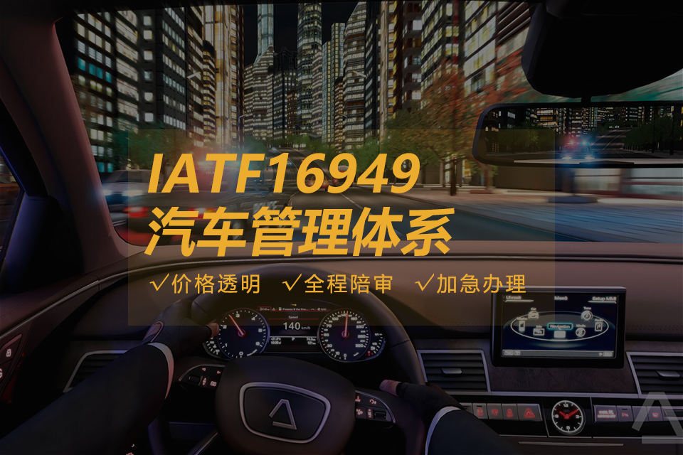 意昂2娱乐 43058